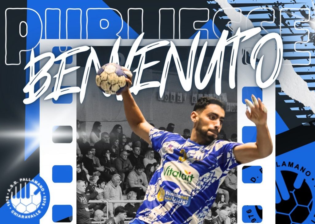 Mohamed Hachmi Betaieb
